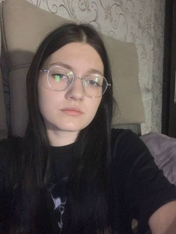 Элина